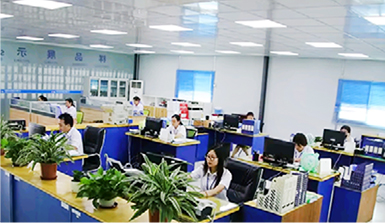 Home 26 Zhongshan LH Electronic Office
