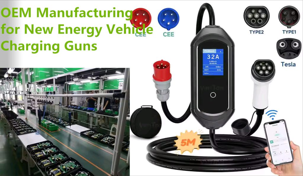 How to Choose the Right EV Charging Cable for Your Electric Vehicle? 5 EV Charging Gun Harness Processing